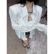 tumao正版2024夏季防晒衬衫女薄款高级感重工衬衣吊带两件套
