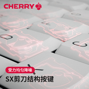 CHERRYg樱桃无线键盘套装鼠标办公静音游戏台式电脑笔记本薄膜键
