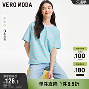 veromoda奥莱t恤女2024夏季学院风撞色条纹，宽松舒适休闲上衣