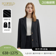含羊毛Scofield女通勤西服优雅气质西装外套套装2023秋季