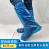 雨天套一次性加厚室外防雨雨鞋套下塑料防水鞋脚隔离耐磨透明防滑