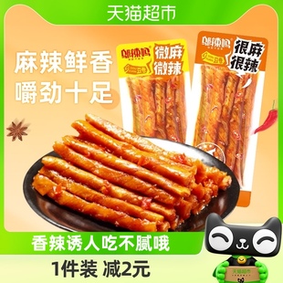 邬辣妈面筋制品杂粮豆卷300g大辣片手撕素肉辣条休闲零食