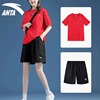 安踏运动套装红色女生夏季速干跑步服女装短袖短裤两件套