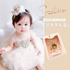 韩国婴儿蕾丝发带女宝宝，头饰公主头花儿童发饰，新生儿护囟门配饰