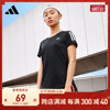 速干舒适跑步运动上衣圆领短袖T恤女装adidas阿迪达斯H30046