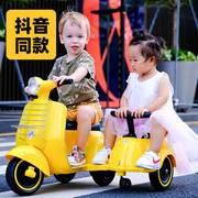 儿童电动摩托车男女小孩宝宝三轮充电遥控电瓶玩具车可坐双人大人