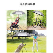 超大伞钛银胶防紫外线伞长柄加固抗暴风晴雨伞打高尔夫球伞