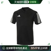 韩国直邮Adidas 衬衫 TIRO 23C 短袖 基本款 短袖 T恤(HK7638)