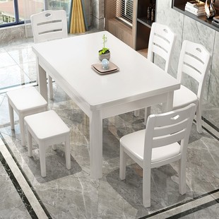 餐桌 实木餐桌椅长方形白色拼色饭桌现代简约大小户型西餐桌家用