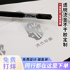 pvc透明不干胶定制印刷标签电子铜版纸广告贴纸防水订做亚银