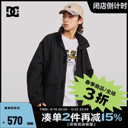 dcshoes秋冬款男士宽松休闲风衣大口袋个性徽章外套