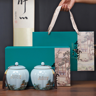 茶叶罐密封瓷罐礼盒通用红茶绿茶叶包装空盒定制logo