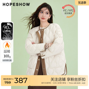 红袖outlets撞色边圆领外套hopeshow2023冬中长保暖羽绒服女