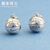 s925纯银nba湖人队篮球纪念吊坠，通体银时尚diy个性潮尚银饰挂件