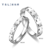 TSL谢瑞麟Love Gears爱的齿轮系列K金钻石戒指情侣对戒BD269-322