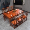 实木中式餐桌椅组合长方形榆木中式桌子饭店酒店餐厅家用吃饭桌子