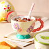 高颜值陶瓷早餐杯马克杯子，带盖家用大容量牛奶燕麦咖啡杯女生水杯