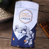 台湾高山茶大禹岭茶，可冷泡清香型正宗特级乌龙茶进口150克