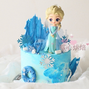 大号蓝色公主蛋糕装饰摆件 长裙冰雪女孩生日甜品台 烘焙插牌