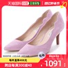 日本直邮ALUNE 七十二 三十 尖头高跟鞋（浅紫色麂皮）女鞋