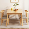 餐桌家用小户型简约租房长方形桌子北欧简易实木腿饭桌餐桌椅组合