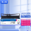 格之格lq630klq730k适用epson爱普生lq735klq730k色带芯，lq610klq80kflq635klq-615kii针式打印机色带