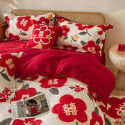 新婚庆(新婚庆)床上用品四件套，大红色双面可用被罩，结婚高档婚房陪嫁喜被套