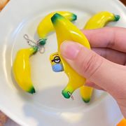 日本卑鄙的我小黄人食玩迷你香蕉捏捏乐挤挤乐减压玩具小挂饰潮玩