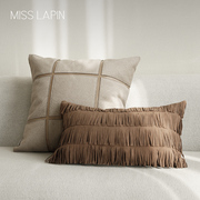MISSLAPIN澜品现代简约仿动物绒毛靠垫麂皮流苏腰枕沙发床头抱枕