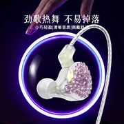 韩湘子有线监听耳机声卡通用3.5mm监听耳机有线1米入耳式监听耳机