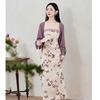 新中式国风紫色碎花吊带，连衣裙配开衫，两件套夏日多巴胺江南度假