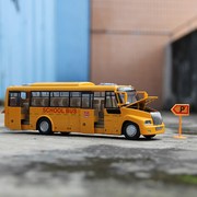 彩珀成真1 32合金汽车模型仿真公交学校大巴士声光回力儿童玩具男
