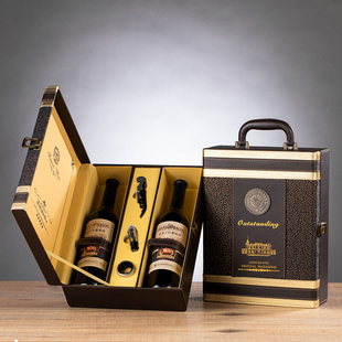 红酒皮盒礼盒葡萄酒包装盒子，2只双支装皮盒红酒，酒盒皮质皮箱