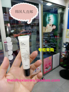 韩国人直邮The Face Shop 牛奶杏仁唇部精华/润唇膏 牛油滋润