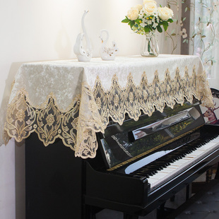 蕾丝钢琴罩半罩欧式钢琴巾盖巾，刺绣布艺电钢琴套防尘桌布全罩盖布