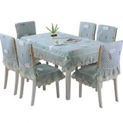 桌布布艺餐桌椅子套罩凳子长方形，餐桌布椅套，椅垫套装现代简约