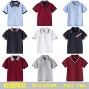 男女童短袖polo衫中小学生，英伦学院风校服，半袖纯色中大童翻领t恤