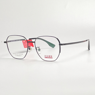 川久保玲多边金属眼镜框女超，轻钛架近视眼镜架男潮可配度数7214