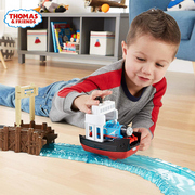 正版托马斯小火车电动轨道，之海洋历险记套装，轮船冰山探险送礼玩具