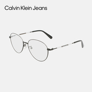 光学镜ckjeans时尚，复古圆形眼镜架可配度数ckj22211lb