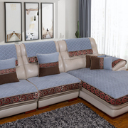 真皮沙发垫防滑坐垫简约现代四季通用客厅欧式布艺沙发套全包定制
