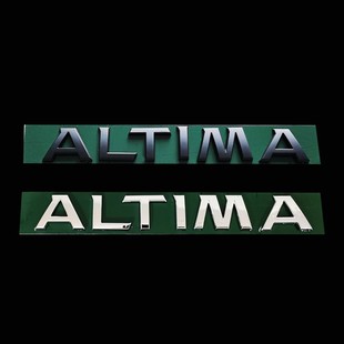 适用于美版天籁ALTIMA车标 新天籁车标后尾箱字母英文标志车