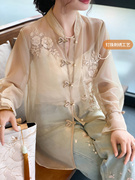 清平·钉珠绣浮朵新中式复古轻奢精致刺绣盘扣长袖时髦防晒衣