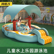 儿童游泳池家用宝宝婴儿，充气户外可折叠超大型滑梯带遮阳戏水池