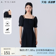 阿依莲赫本风方领连衣裙女2024夏季设计感收腰显瘦吊带小黑裙