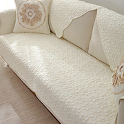 双面全棉沙发垫布艺四季通用刺绣布艺防滑客厅组合简约纯棉巾罩套