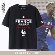 法国队服世界杯格列兹曼足球迷周边短袖T恤男运动休闲纯棉衣服夏