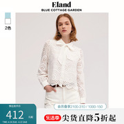 Eland衣恋长袖衬衫女蝴蝶结镂空刺绣少女甜美风上衣春夏款