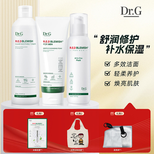 韩国dr.g男士护肤品套装控油净痘洗面奶洗脸补水保湿水乳套盒