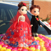 婚车装饰娃娃一对婚纱，中式棒棒糖婚车，小人娃娃情侣结婚车头公仔
